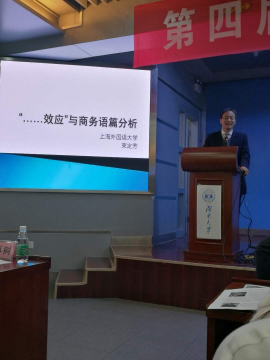 国产成人精品一区二区三区