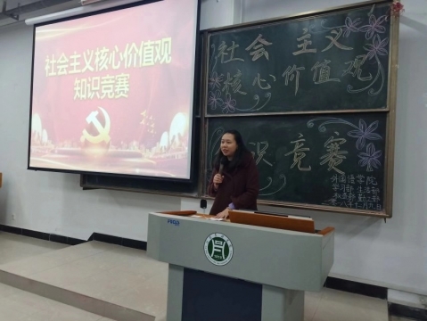 国产成人精品一区二区三区