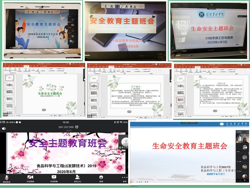 国产成人精品一区二区三区