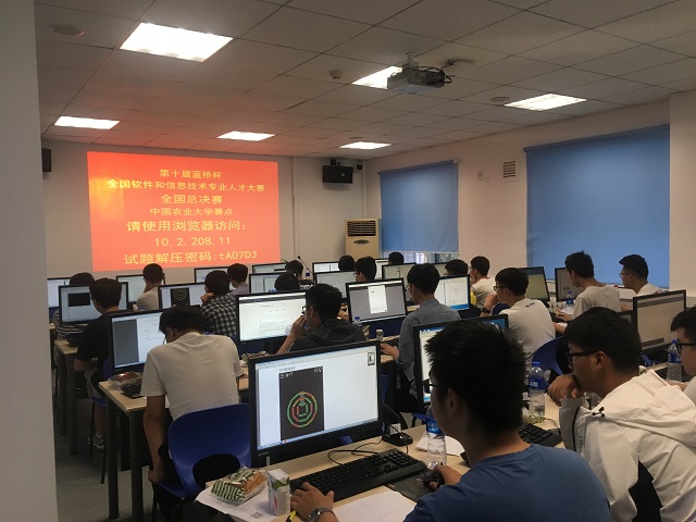国产成人精品一区二区三区