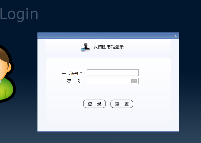 国产成人精品一区二区三区