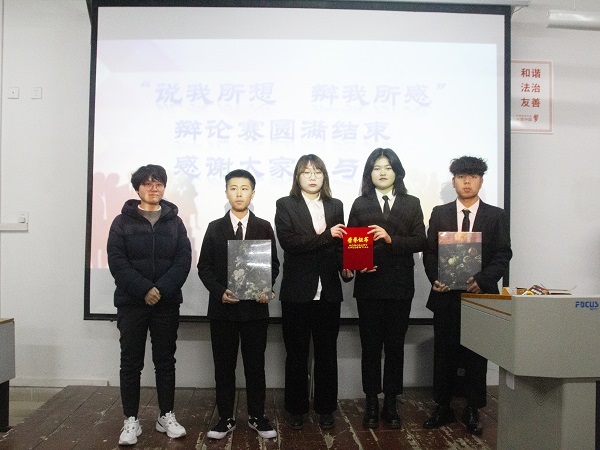 国产成人精品一区二区三区