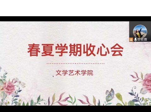 国产成人精品一区二区三区