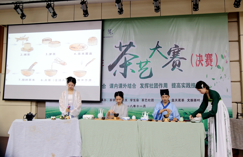 国产成人精品一区二区三区