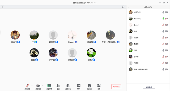 国产成人精品一区二区三区