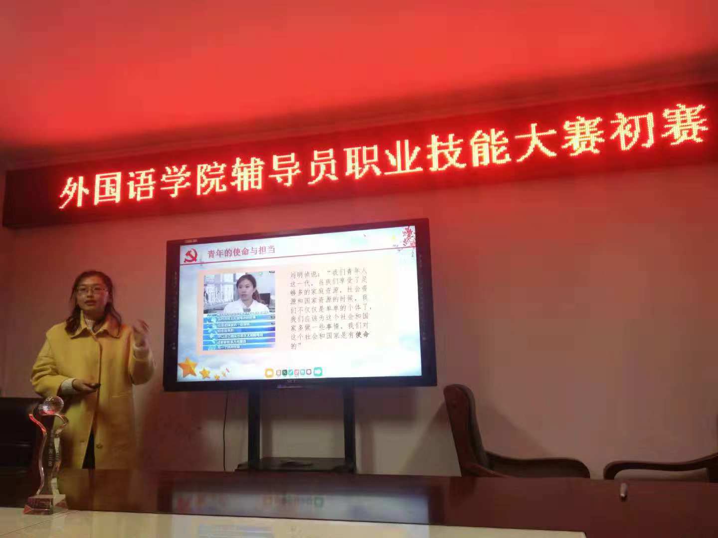 国产成人精品一区二区三区