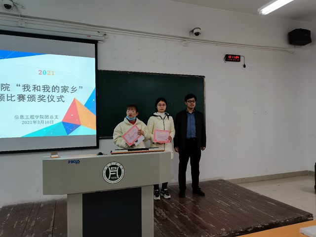 国产成人精品一区二区三区