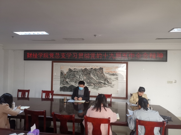 国产成人精品一区二区三区