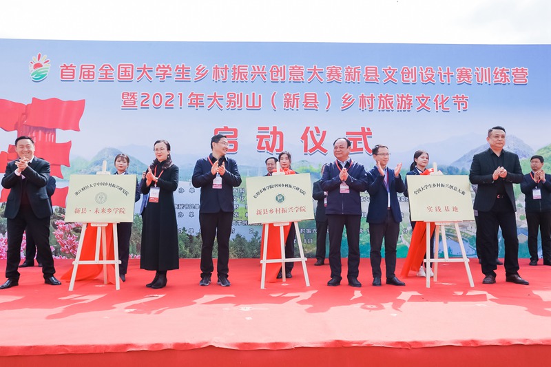 国产成人精品一区二区三区
