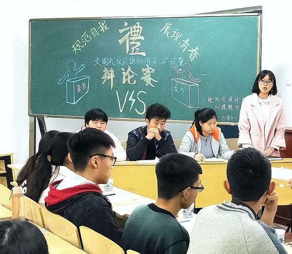 国产成人精品一区二区三区