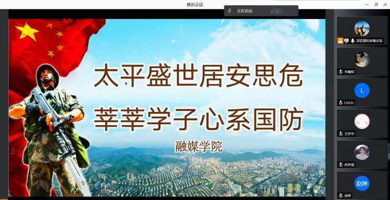 国产成人精品一区二区三区