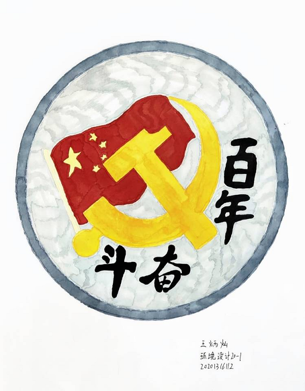 国产成人精品一区二区三区