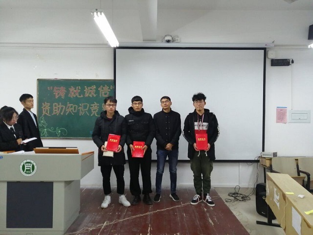 国产成人精品一区二区三区