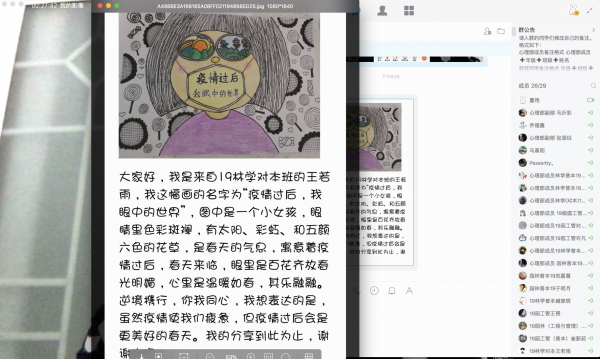 国产成人精品一区二区三区
