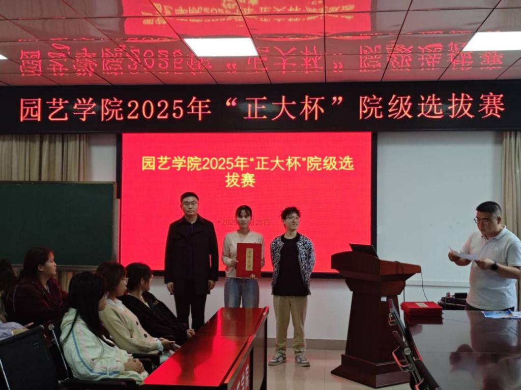 国产成人精品一区二区三区