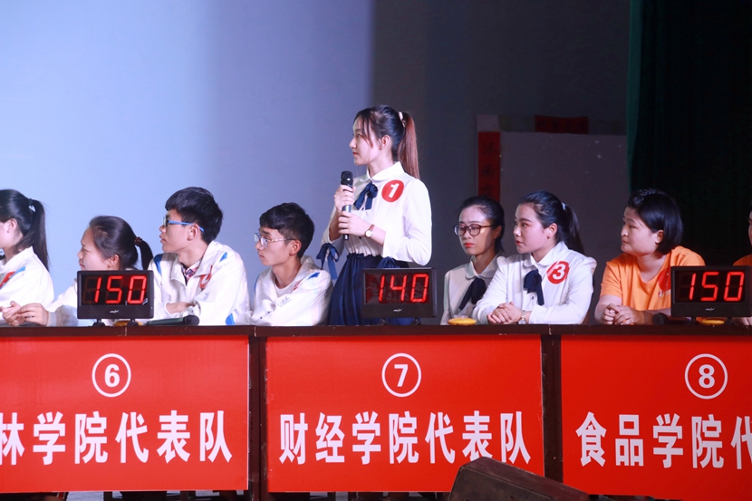 国产成人精品一区二区三区
