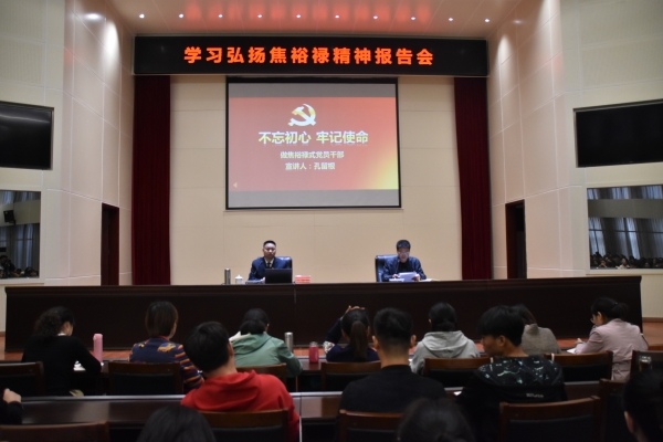 国产成人精品一区二区三区