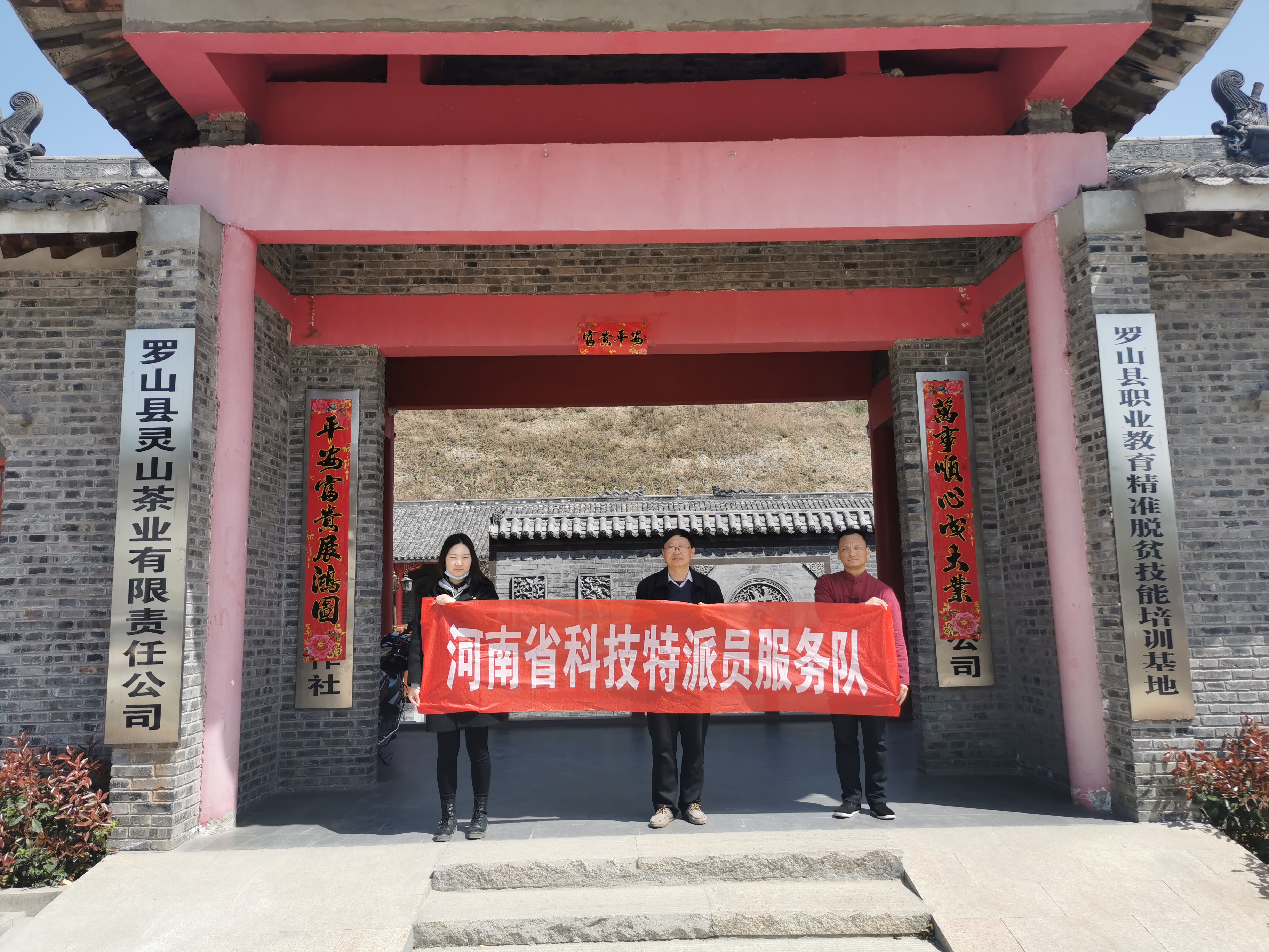国产成人精品一区二区三区