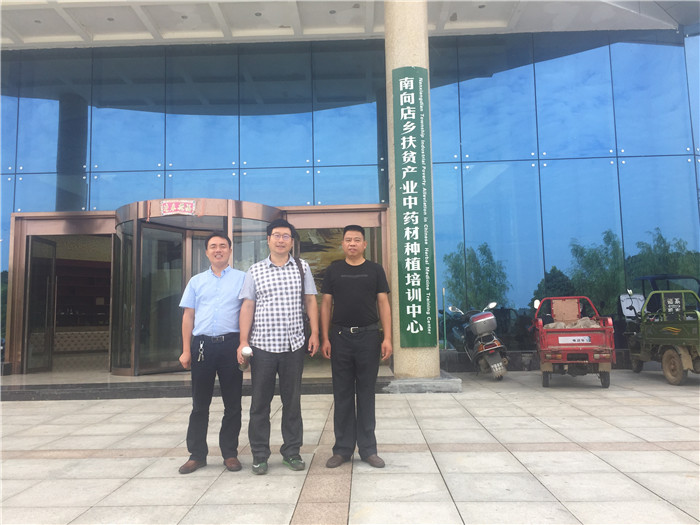 国产成人精品一区二区三区
