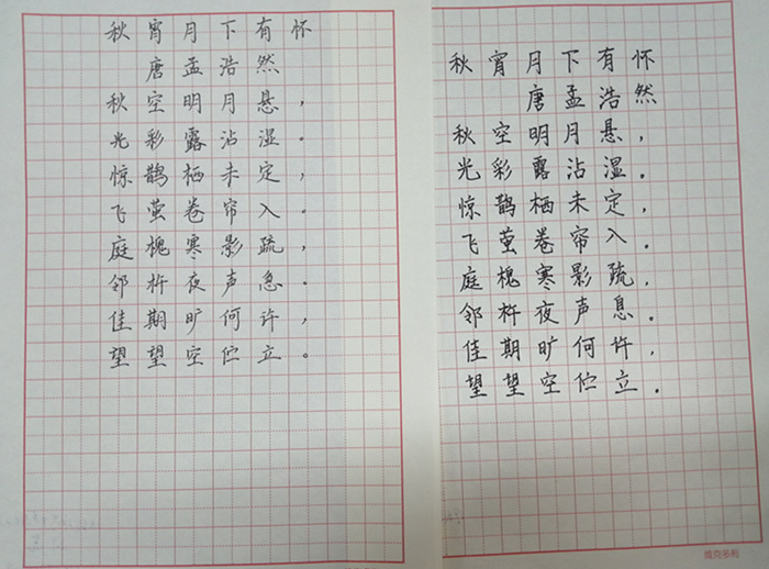 国产成人精品一区二区三区