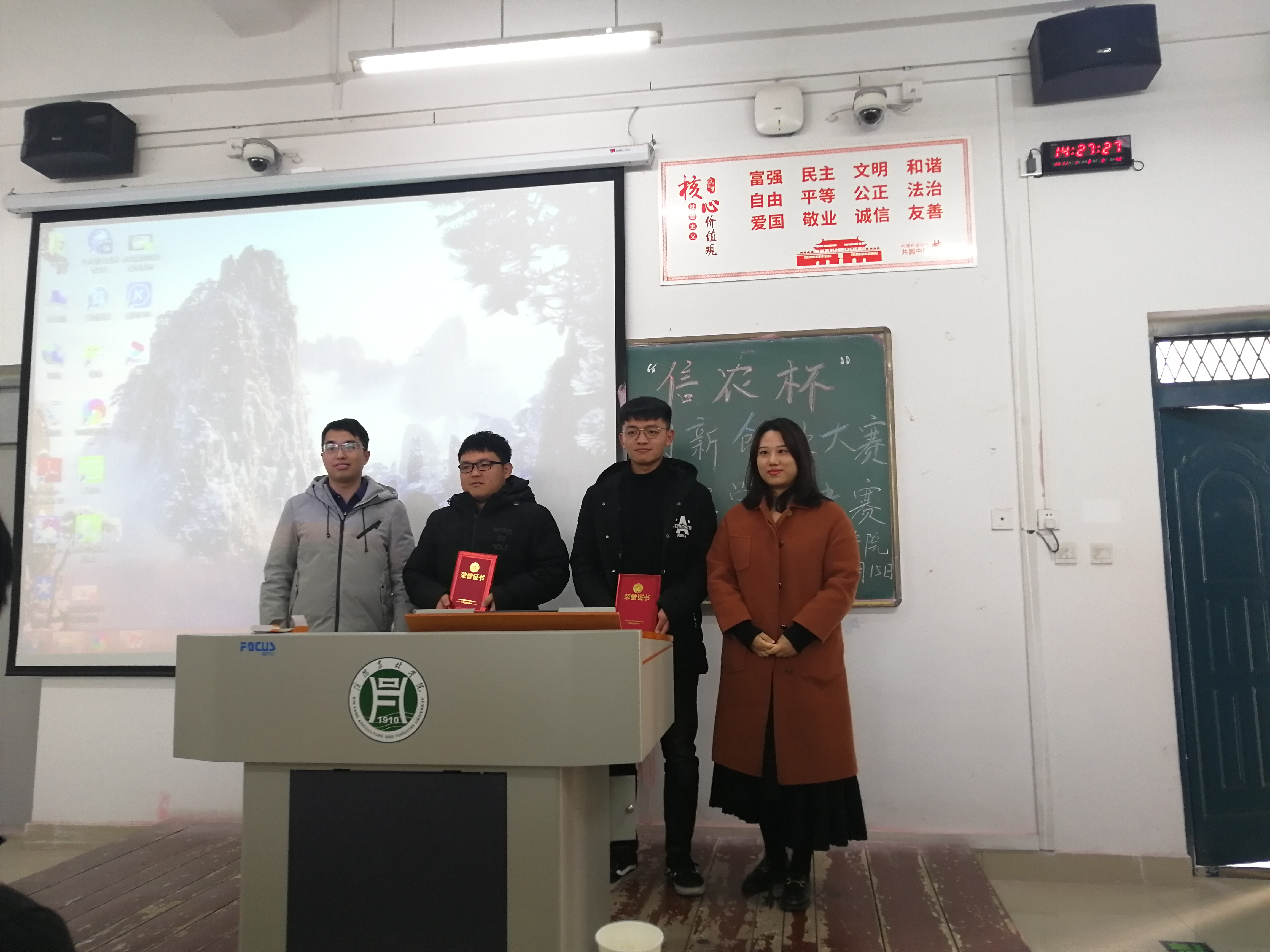 国产成人精品一区二区三区