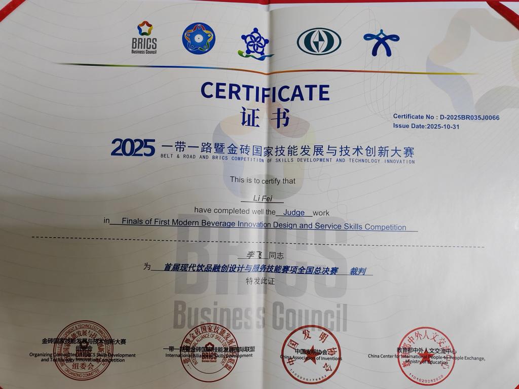 国产成人精品一区二区三区