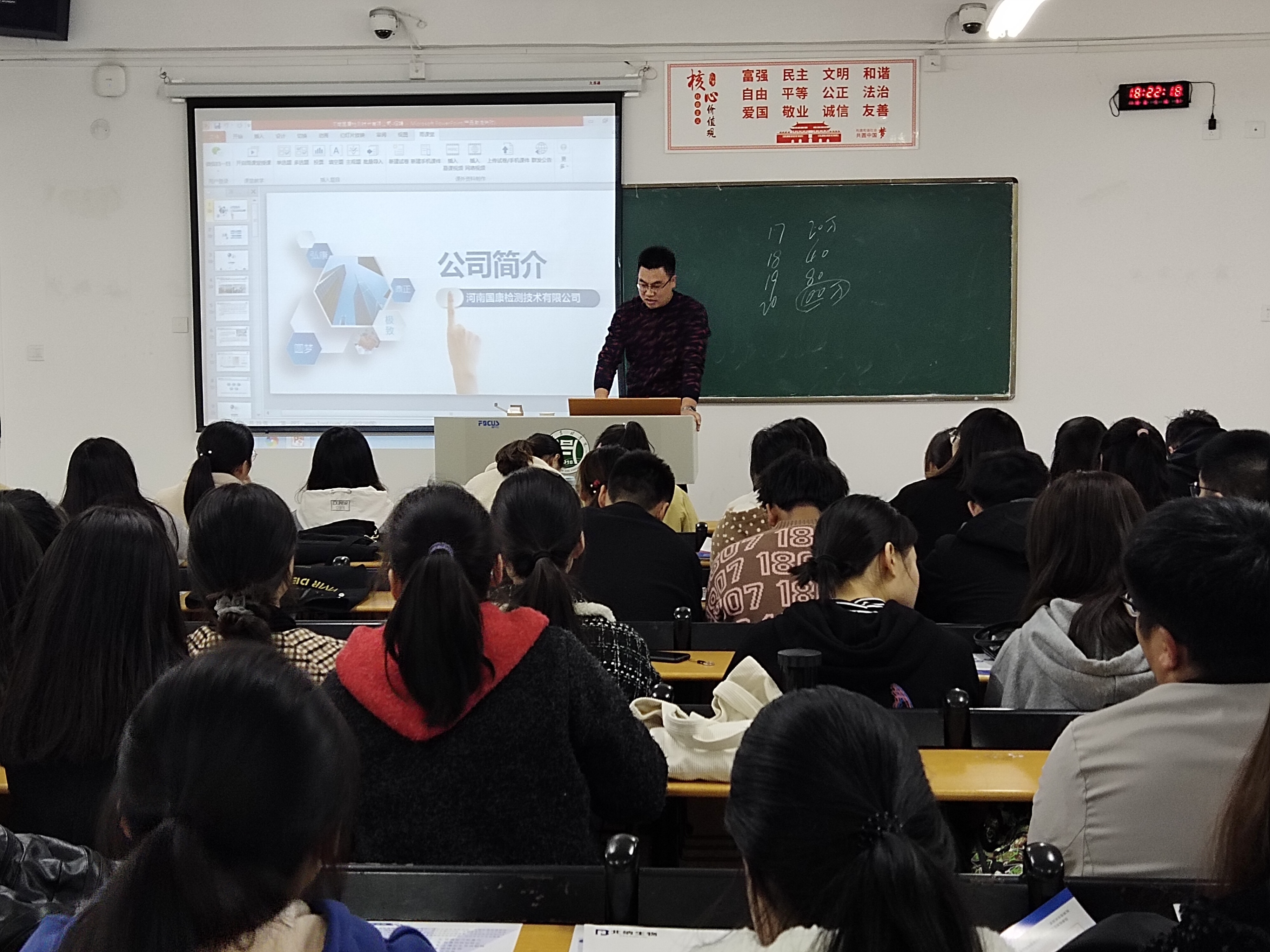 国产成人精品一区二区三区