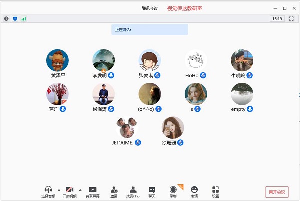 国产成人精品一区二区三区