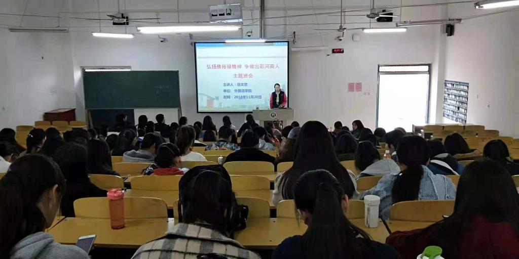 国产成人精品一区二区三区