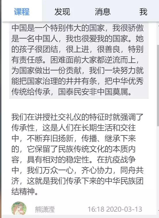 国产成人精品一区二区三区