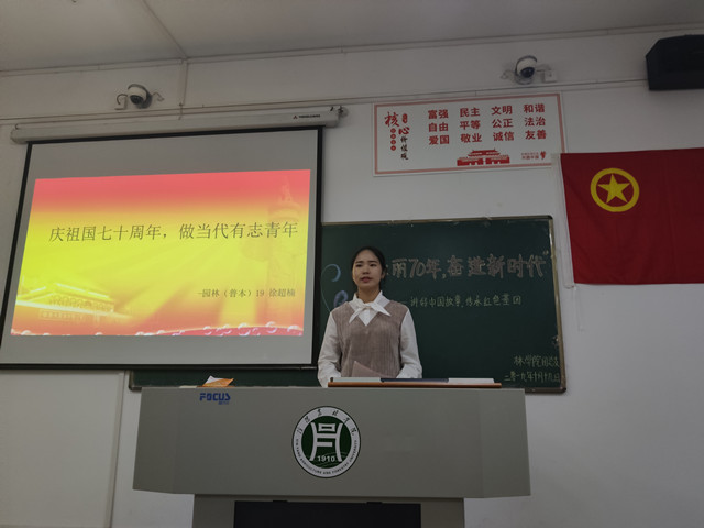 国产成人精品一区二区三区