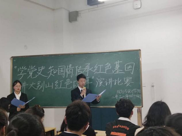 国产成人精品一区二区三区