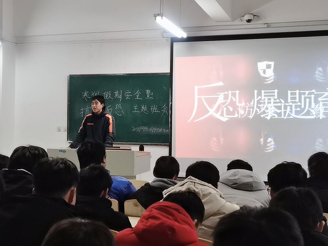 国产成人精品一区二区三区