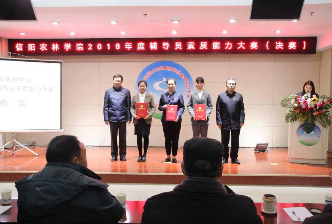 国产成人精品一区二区三区