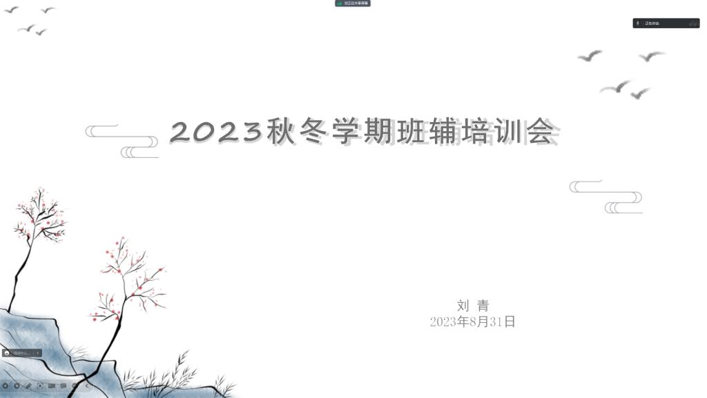 国产成人精品一区二区三区