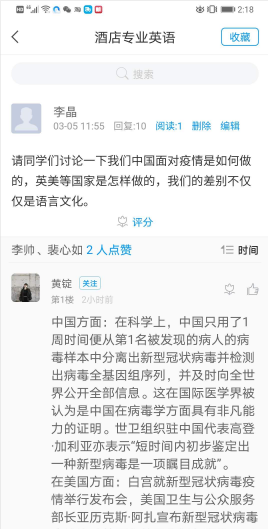 国产成人精品一区二区三区