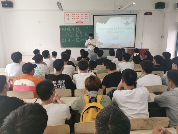 国产成人精品一区二区三区