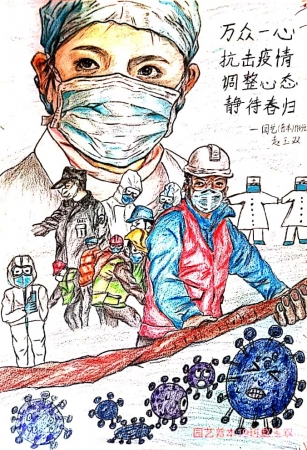 国产成人精品一区二区三区