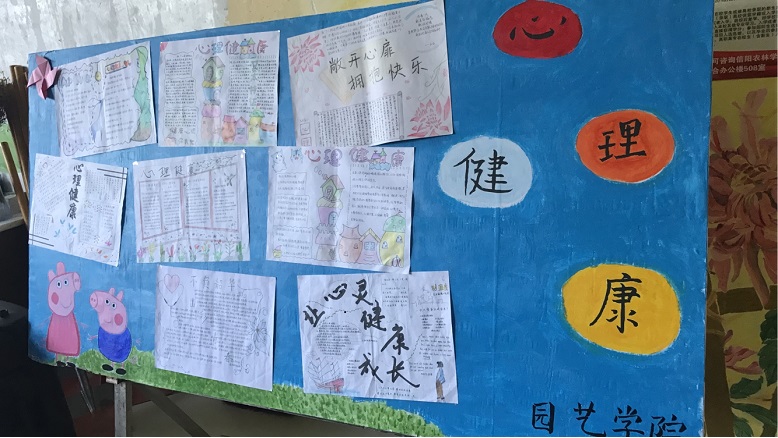 国产成人精品一区二区三区