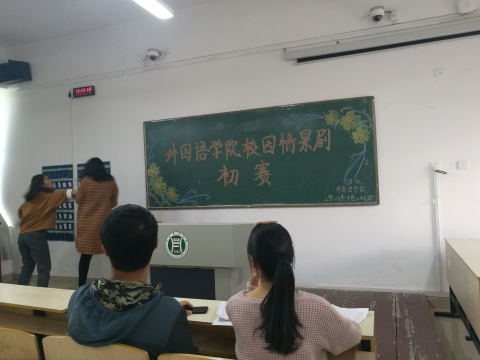 国产成人精品一区二区三区