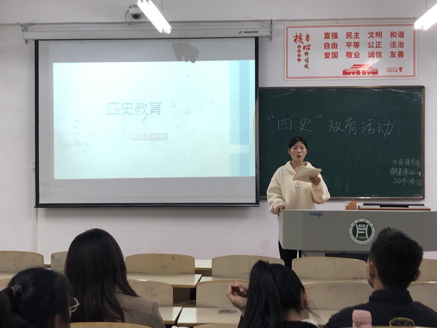 国产成人精品一区二区三区