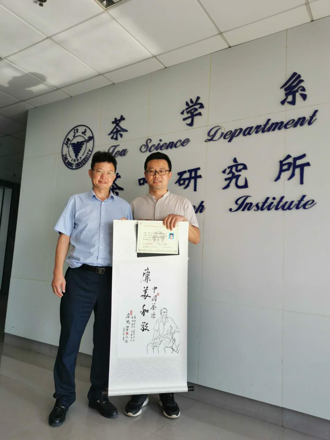 国产成人精品一区二区三区