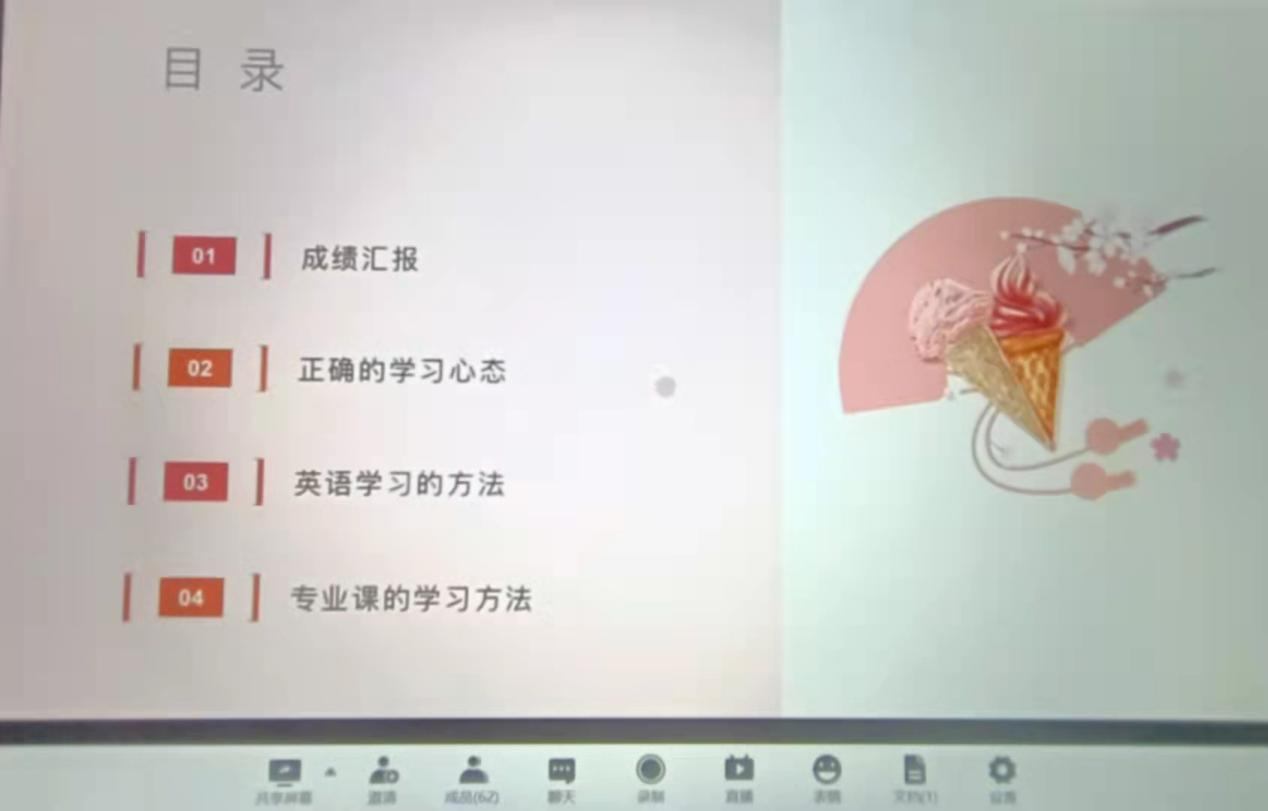 国产成人精品一区二区三区