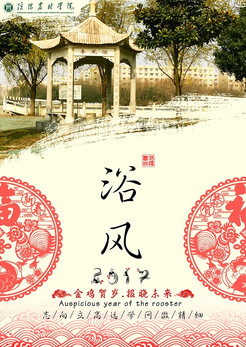 国产成人精品一区二区三区