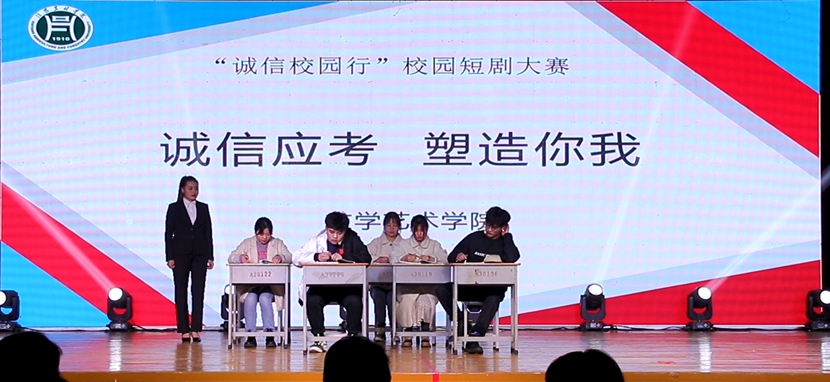 国产成人精品一区二区三区