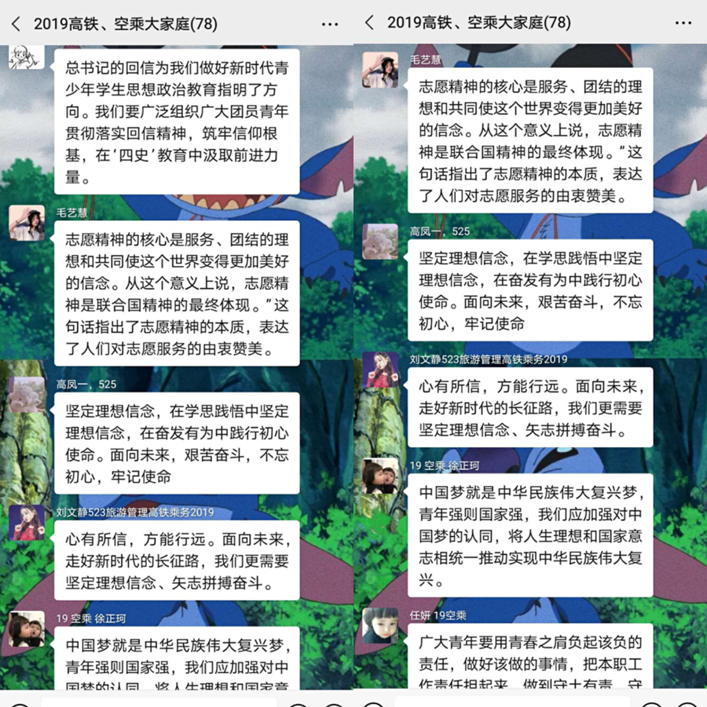 国产成人精品一区二区三区