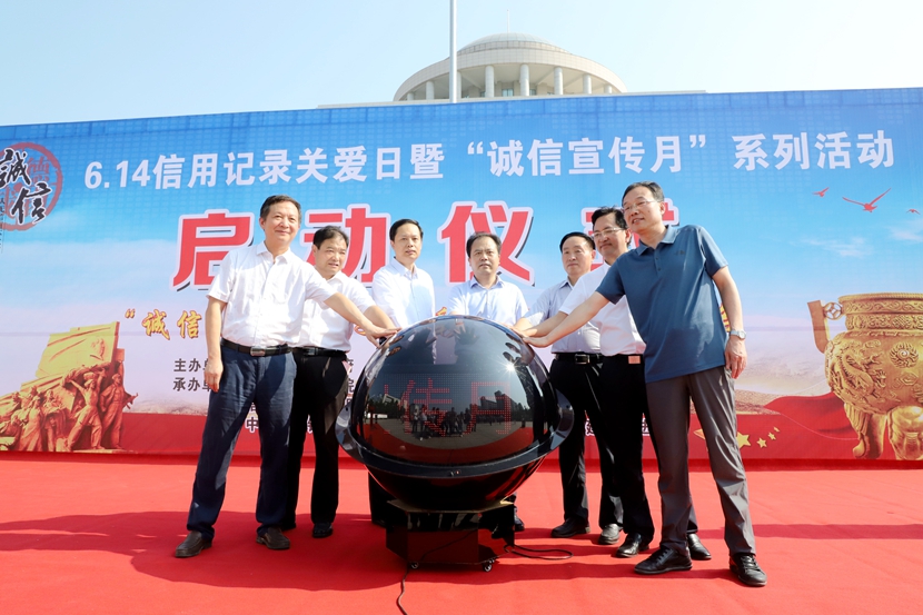 国产成人精品一区二区三区