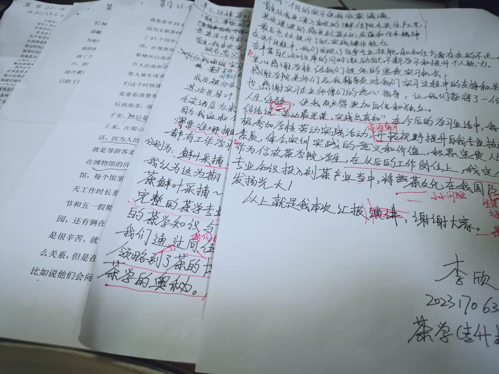 国产成人精品一区二区三区