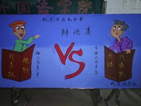国产成人精品一区二区三区