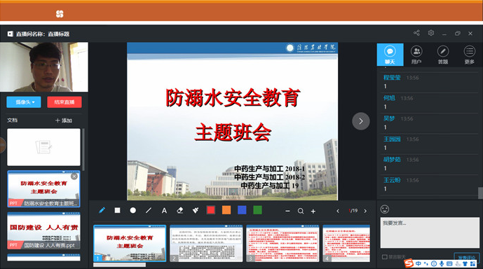 国产成人精品一区二区三区